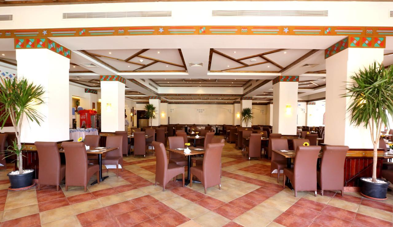 Rehana Sharm Resort - Aquapark & Spa - Couples And Family Only -Premium Ultra All-Inclusive 24H Exterior photo